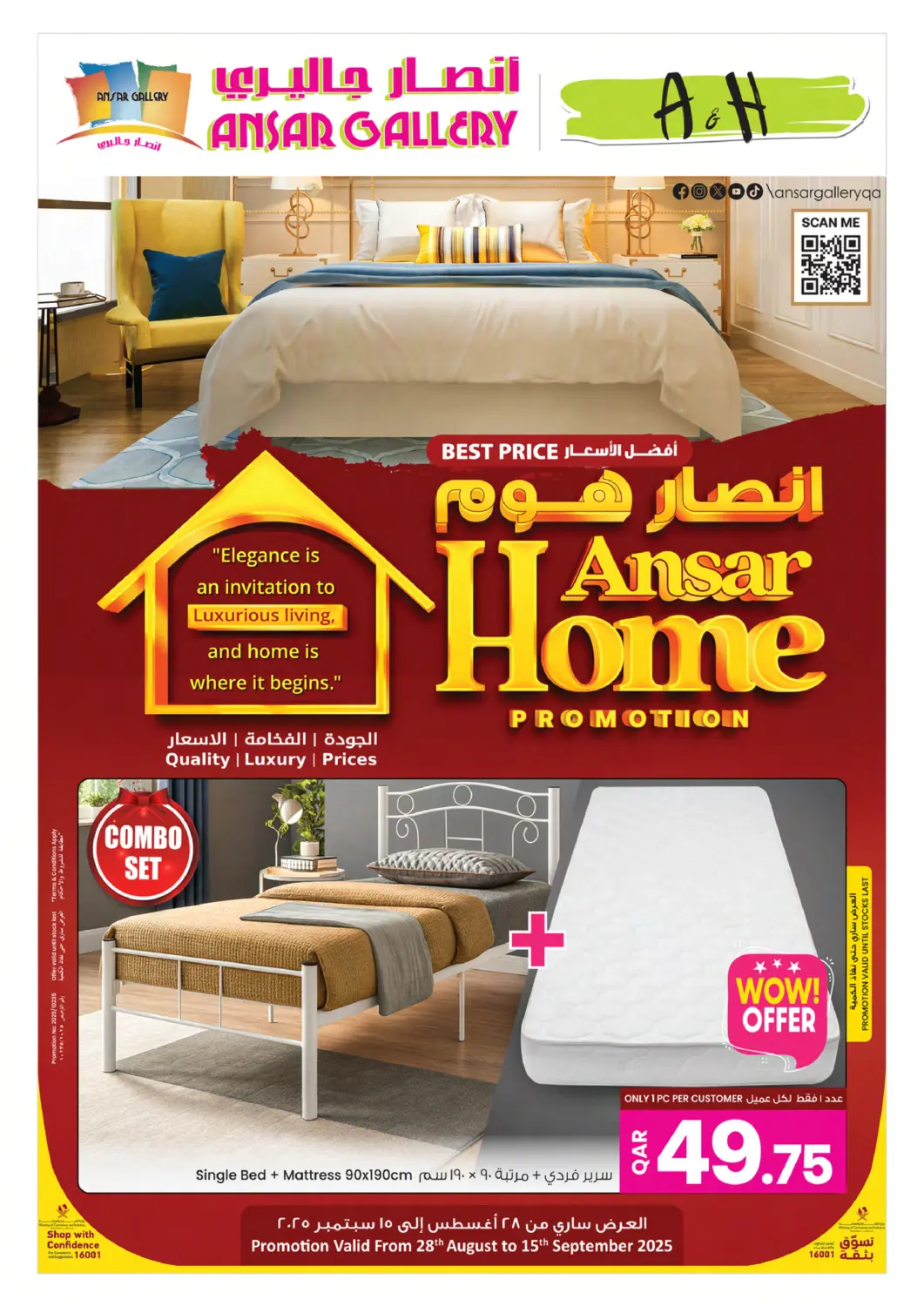 Qatar - Al Khor Ansar Gallery offers in D4D Online. Ansar Home Promotion. . Till 15th September