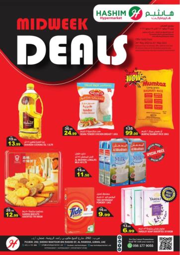 UAE - Sharjah / Ajman Hashim Hypermarket offers in D4D Online. Midweek Deals. . Till 25th May