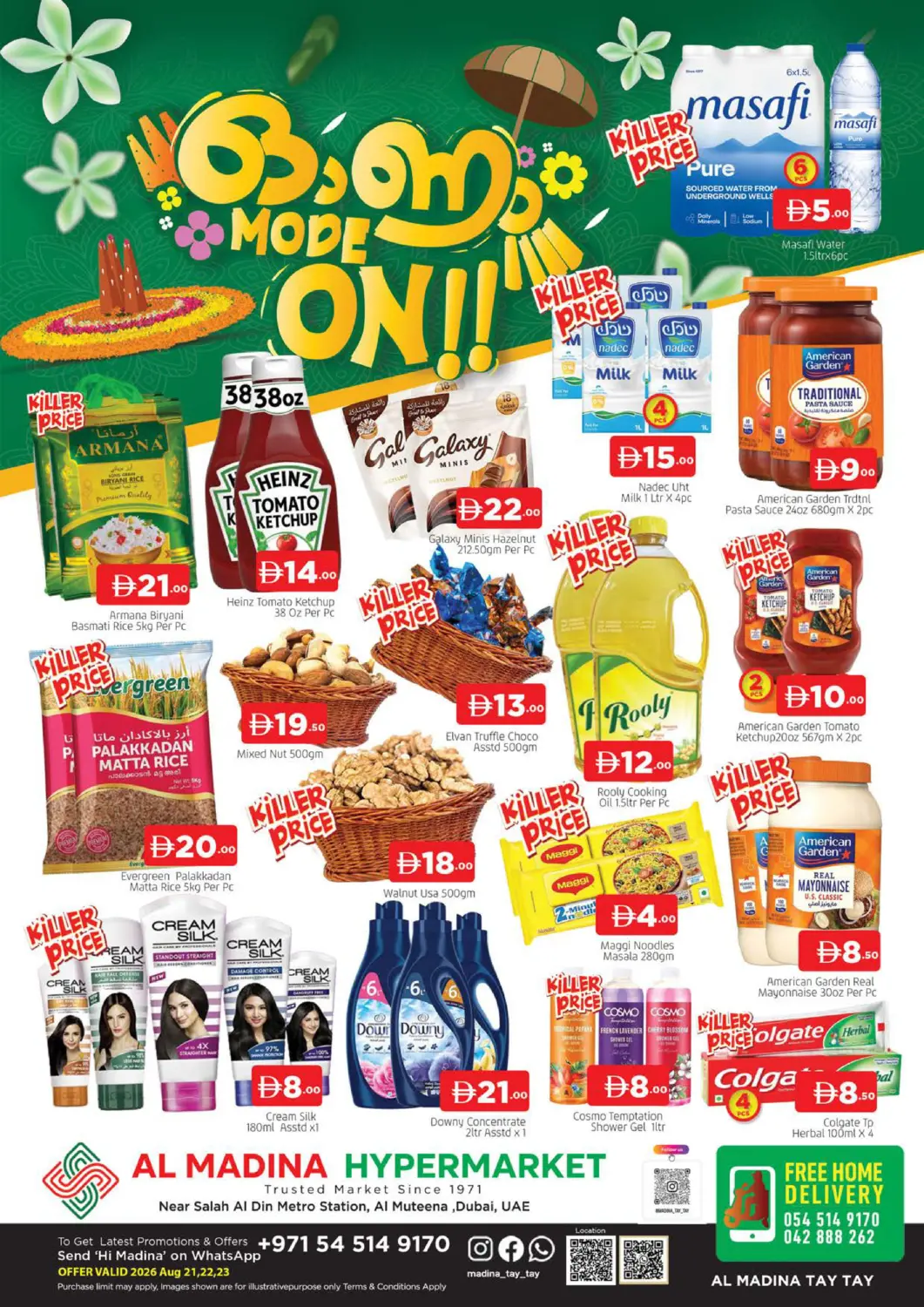 UAE - Dubai AL MADINA (Dubai) offers in D4D Online. Al Muteena-Dubai. . Till 23rd August