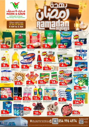 Mussafah - Abu dhabi