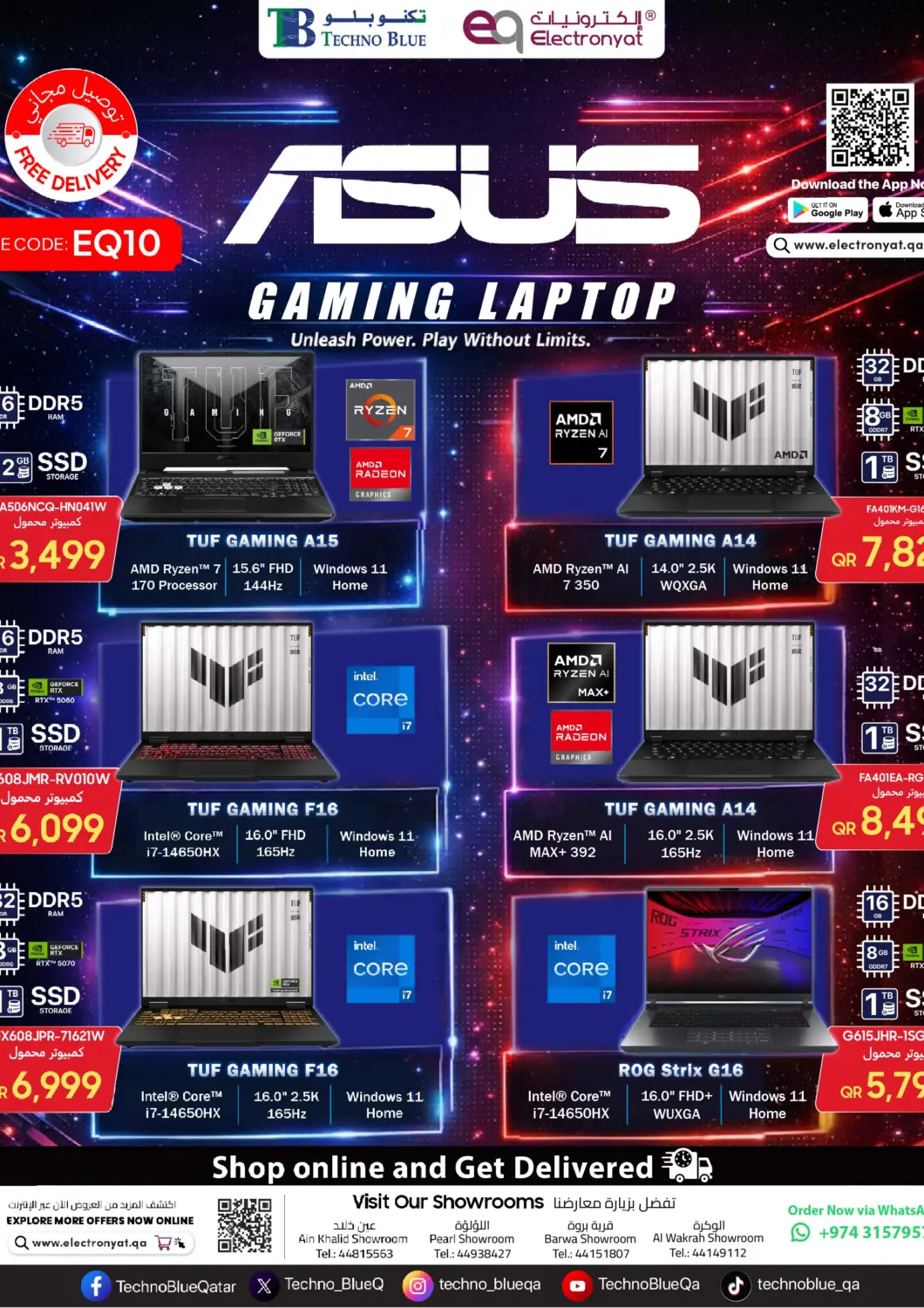 Qatar - Umm Salal Techno Blue offers in D4D Online. Latest ASUS Gaming Laptops!. . Till 30th April