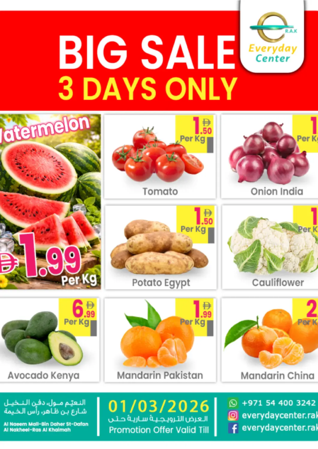 UAE - Ras al Khaimah Everyday Center offers in D4D Online. Big Sale -3 Days Only. . Till 1st March