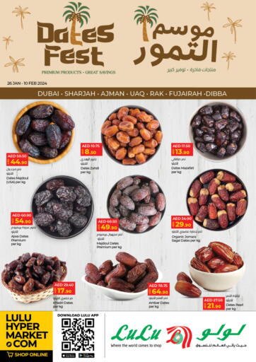 UAE - Sharjah / Ajman Lulu Hypermarket offers in D4D Online. Dates Fest. . Till 10th February