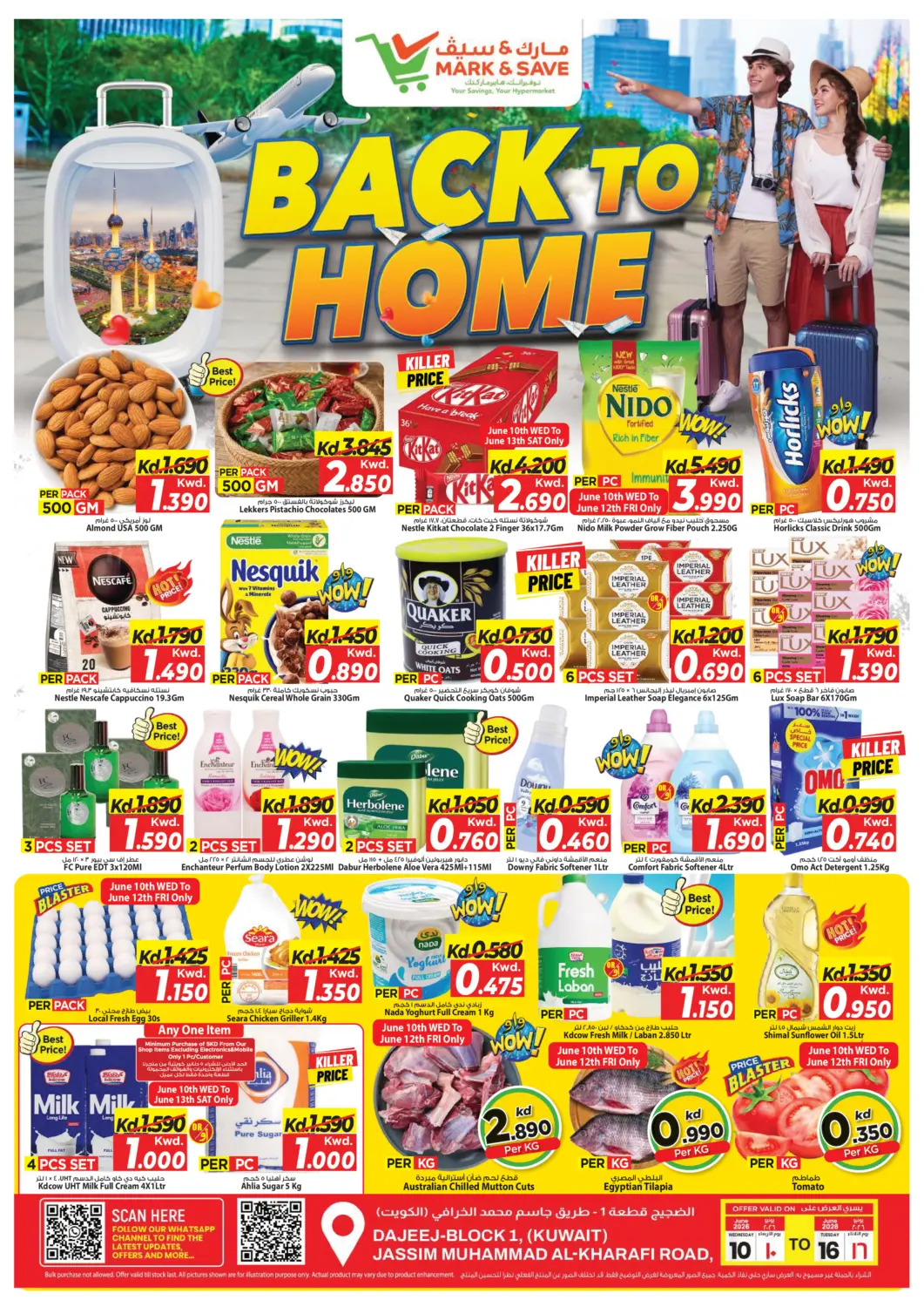 Kuwait - Kuwait City Mark & Save offers in D4D Online. Dajeej - Back To Home. . Till 16th June