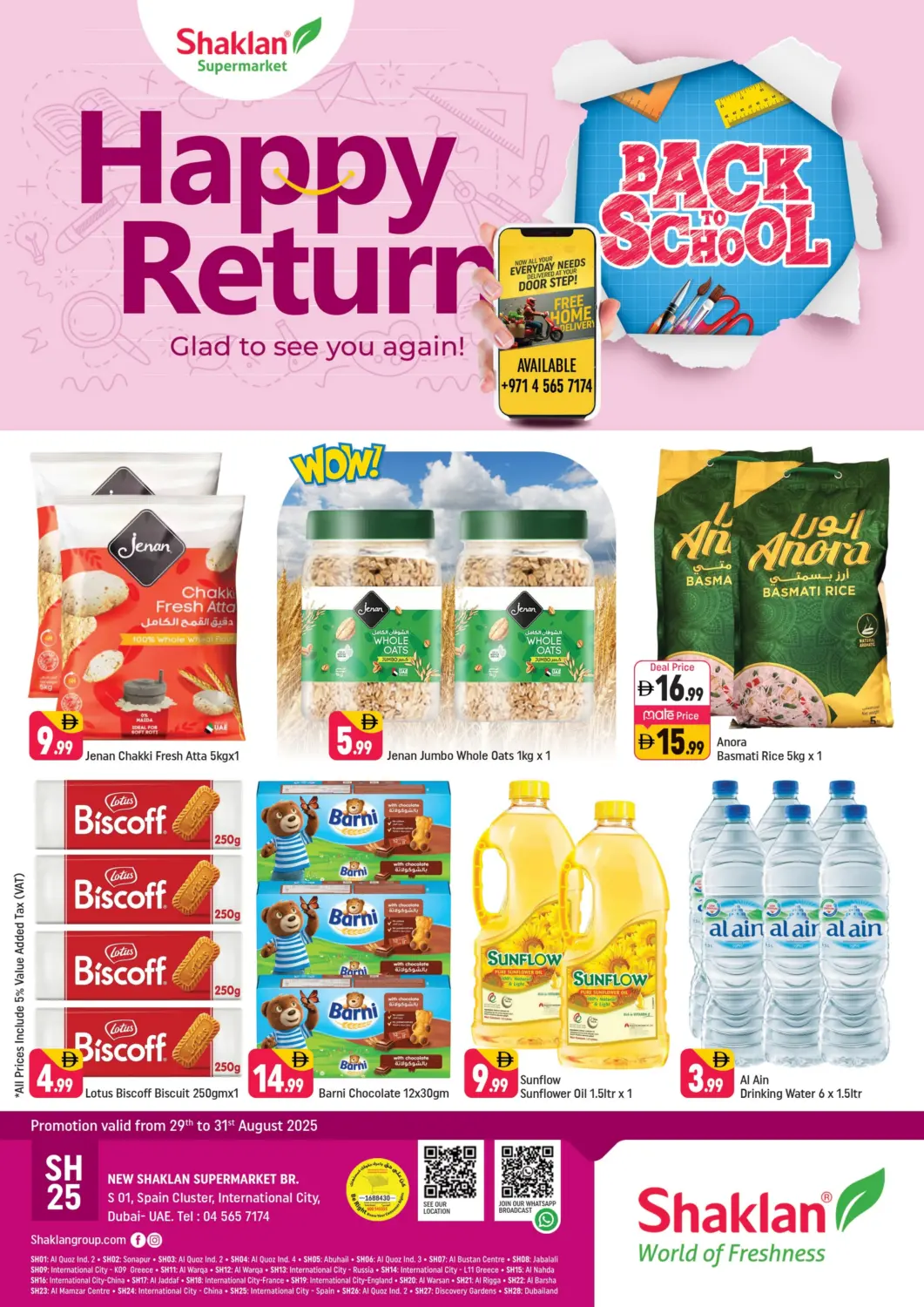 UAE - Dubai Shaklan  offers in D4D Online. S 01,Spain Cluster, International City, Dubai. . Till 31st August