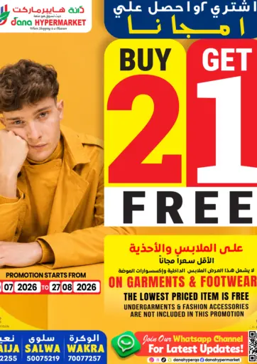 Buy 2 Get 1 Free