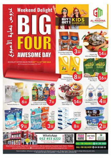 UAE - Dubai Azhar Al Madina Hypermarket offers in D4D Online. Deira - Dubai. . Till 10th September