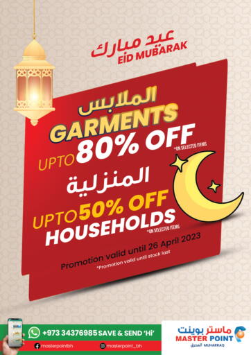 Bahrain Master Point  offers in D4D Online. Eid Mubarak. . Till 26th April