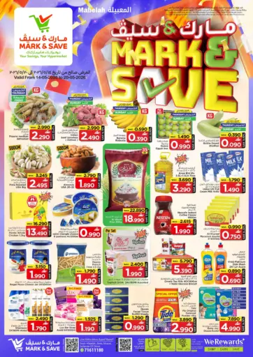 Mark & Save - Mabelah