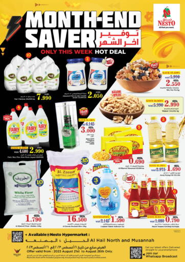 Oman - Salalah Nesto Hyper Market   offers in D4D Online. Month End Saver. . Till 26th August