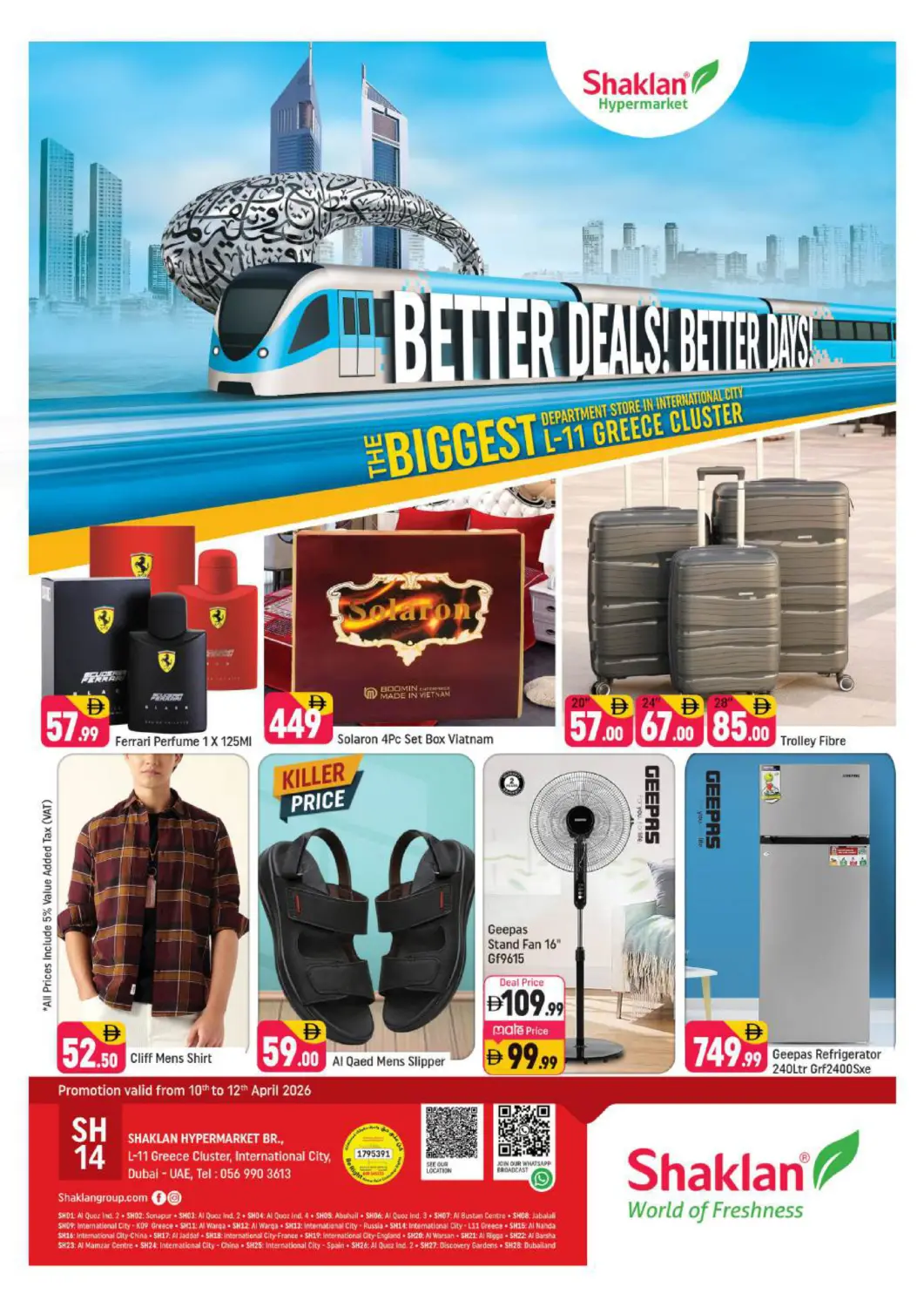 UAE - Dubai Shaklan  offers in D4D Online. L11 Greece Cluster. . Till 12th April