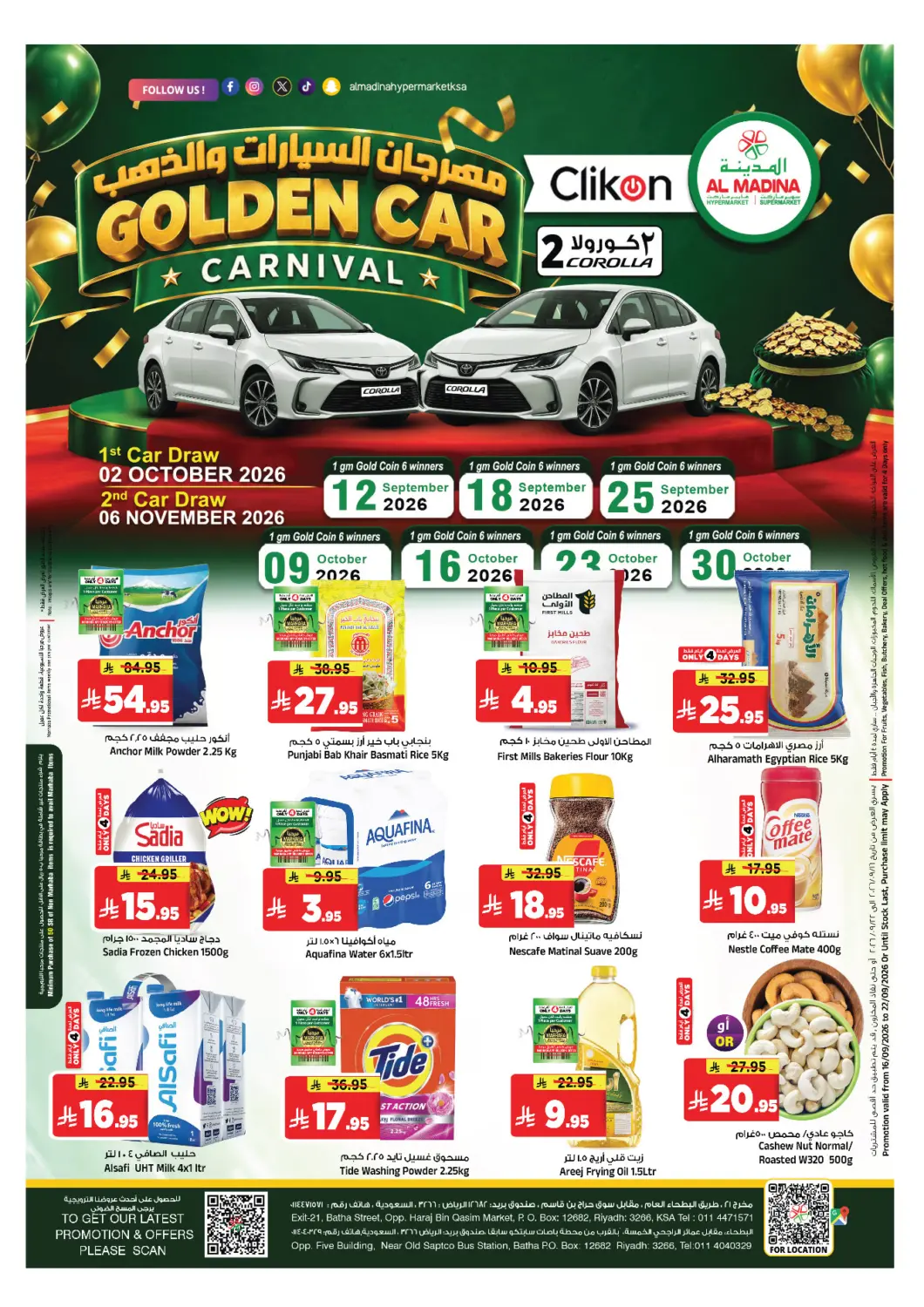 KSA, Saudi Arabia, Saudi - Riyadh Al Madina Hypermarket offers in D4D Online. Golden Car Carnival. . Till 22nd September