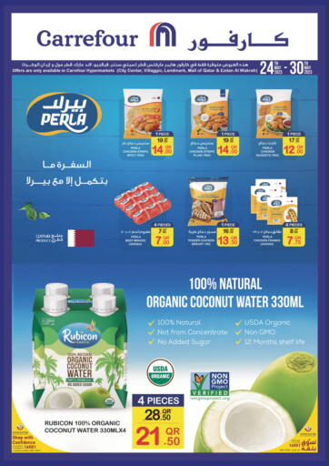 Qatar - Al Khor Carrefour offers in D4D Online. Special Offer. . Till 30th May