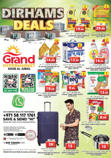 UAE - Sharjah / Ajman Grand Hyper Market offers in D4D Online. Souq Al Jubail - Sharjah. . Till 30th October