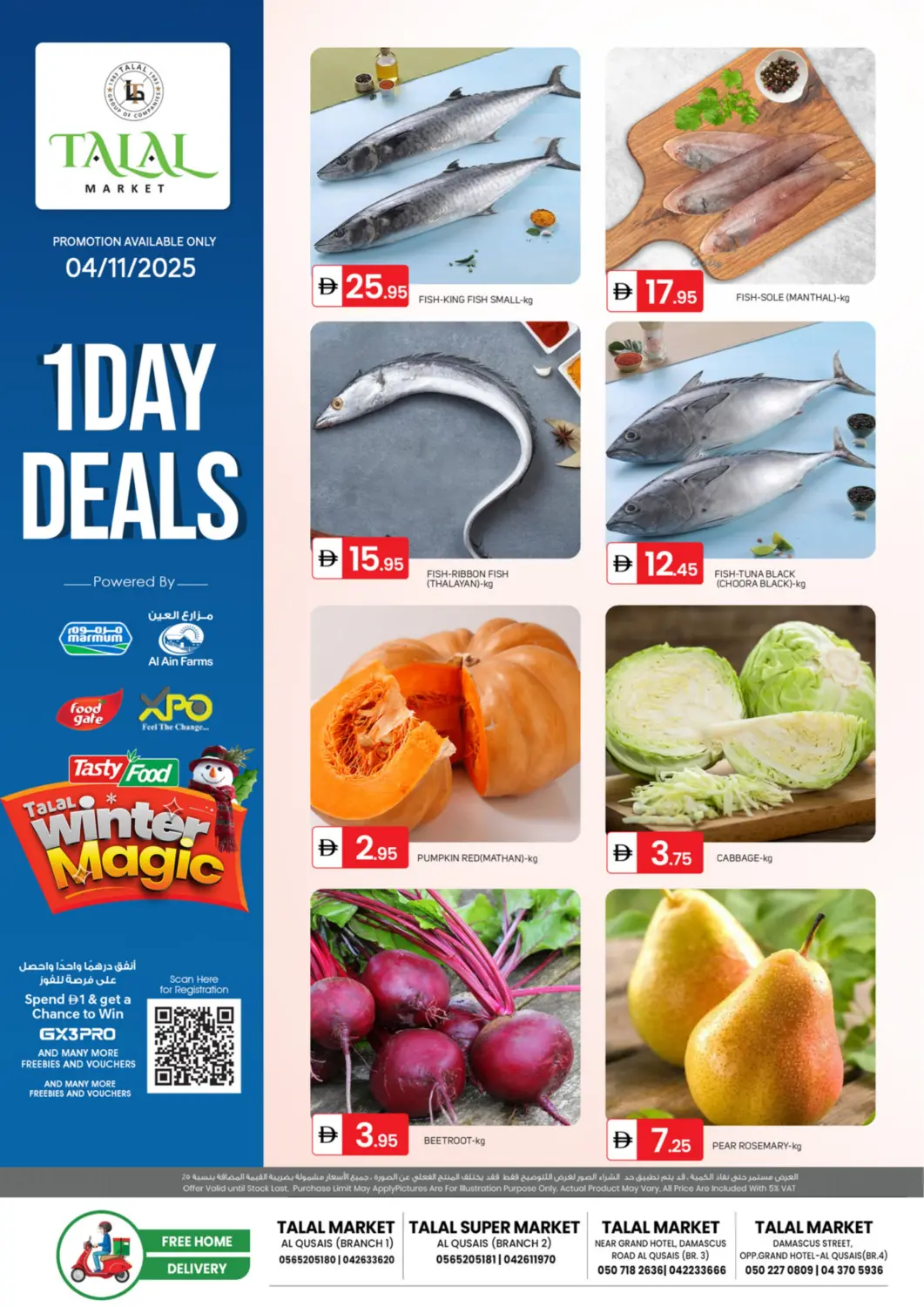 UAE - Dubai TALAL MARKET offers in D4D Online. Qusais Branches. . Only On 4th November