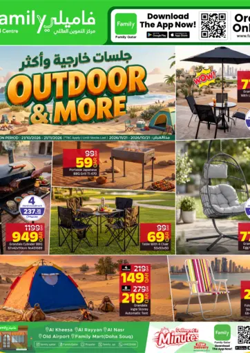 Outdoor & More