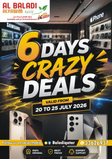 6 Crazy Deals