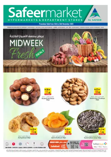 Midweek Fresh Deals