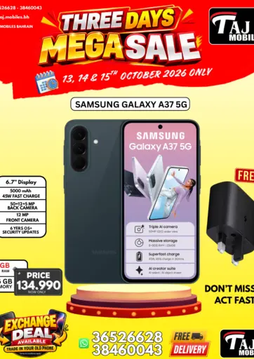 Three Days Mega Sale