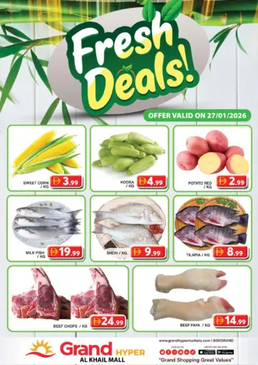 Al Khail Mall- Dubai