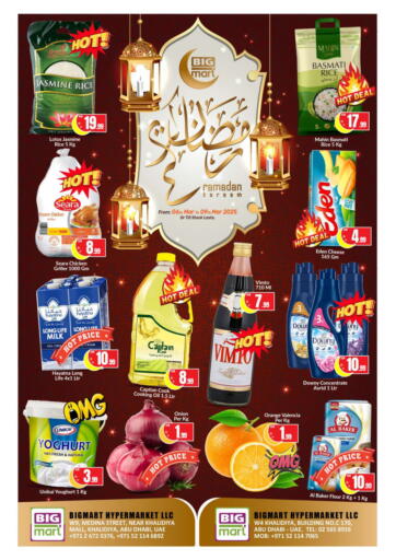 UAE - Abu Dhabi BIGmart offers in D4D Online. Khalidiya, Abu Dhabi. . Till 9th March