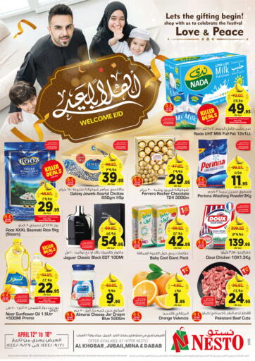 KSA, Saudi Arabia, Saudi - Riyadh Nesto offers in D4D Online. Welcome Eid. . Till 18th April