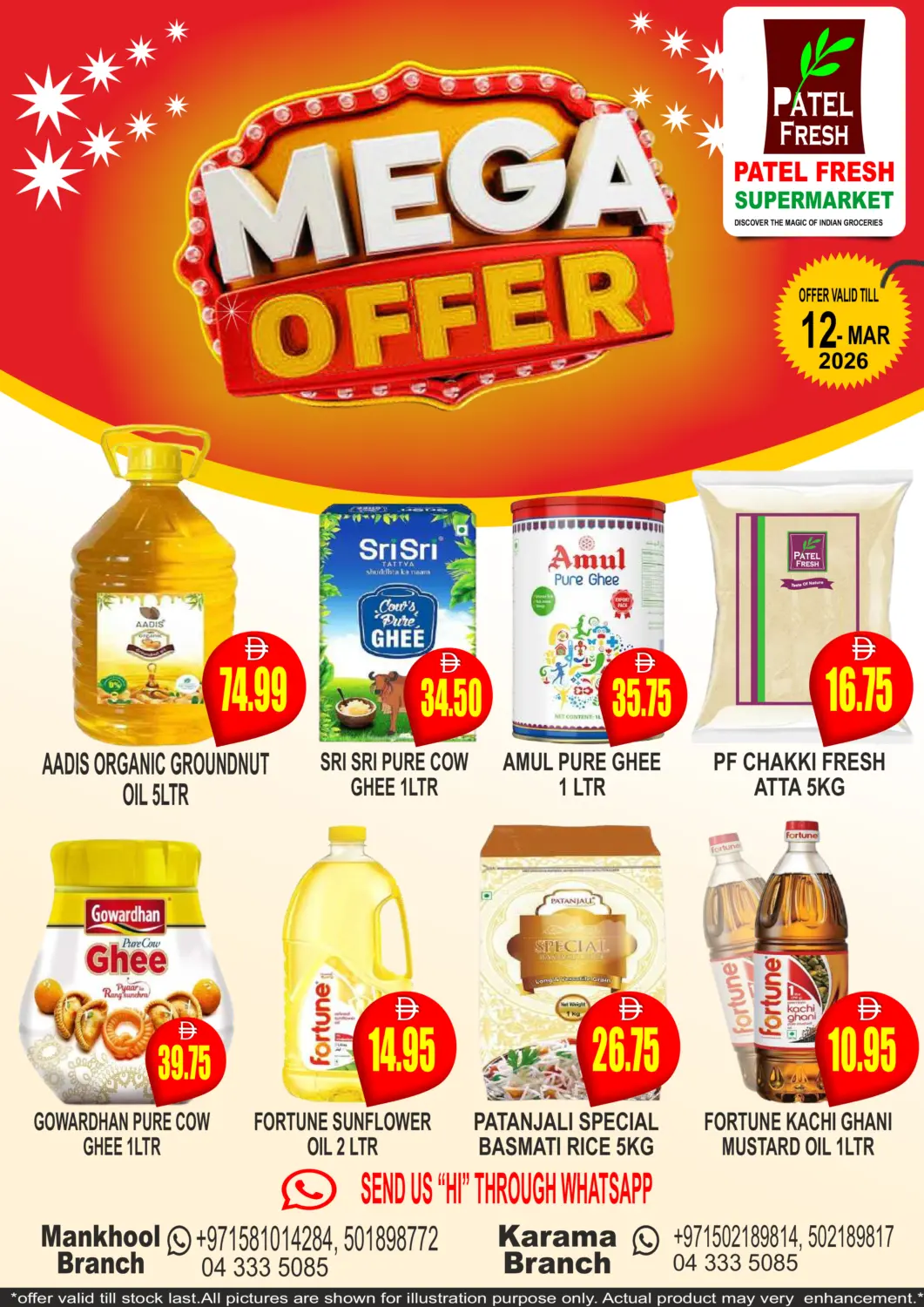 UAE - Dubai Patel Fresh Supermarket offers in D4D Online. Mega Offer. . Till 12th March