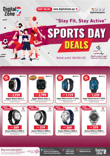 Sports Day Deals