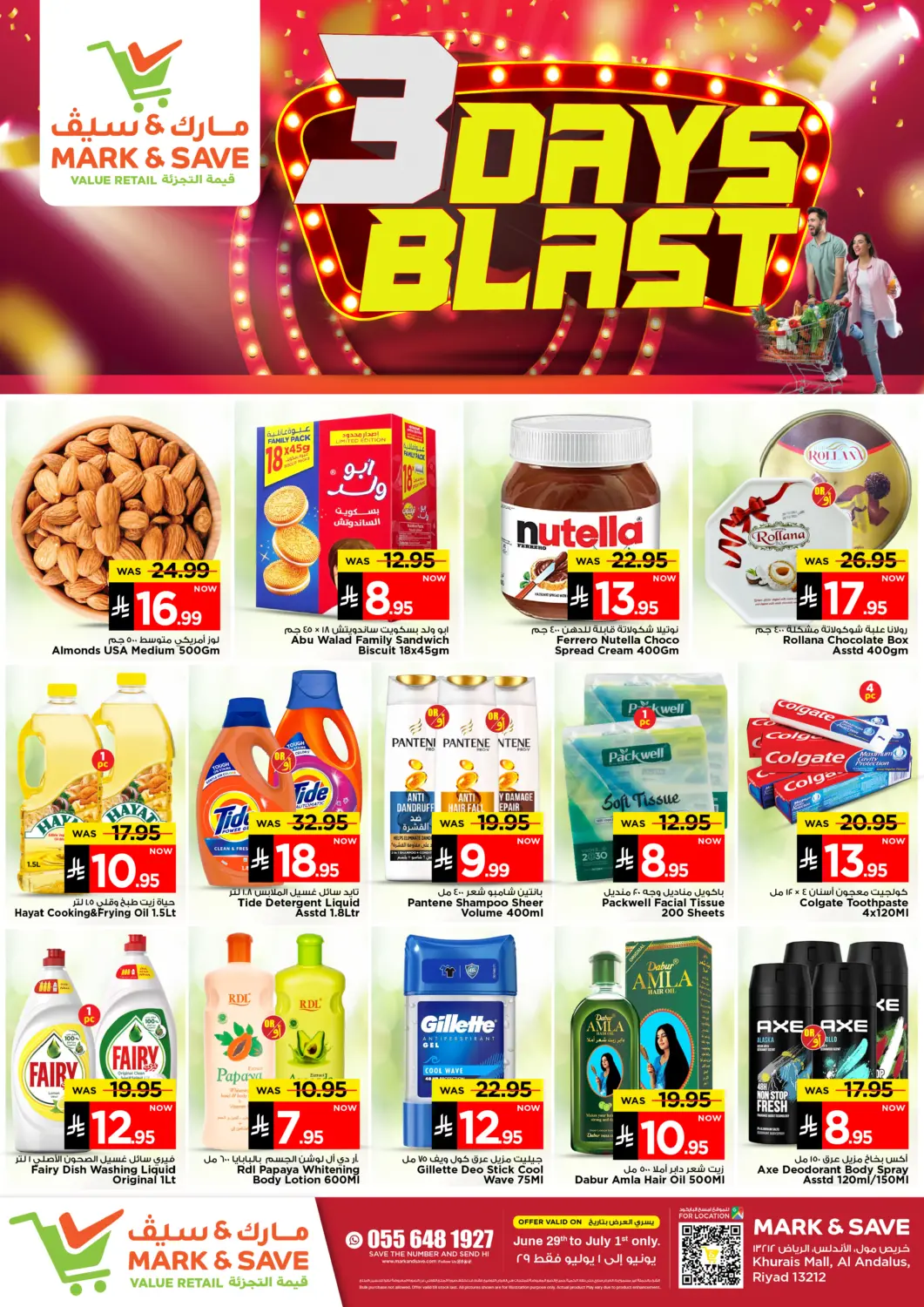 KSA, Saudi Arabia, Saudi - Riyadh Mark & Save offers in D4D Online. 3 Days Blast. . Till 1st July