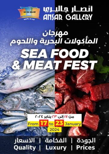 Bahrain Ansar Gallery offers in D4D Online. Sea Food & Meat Fest. . TIll 23rd January