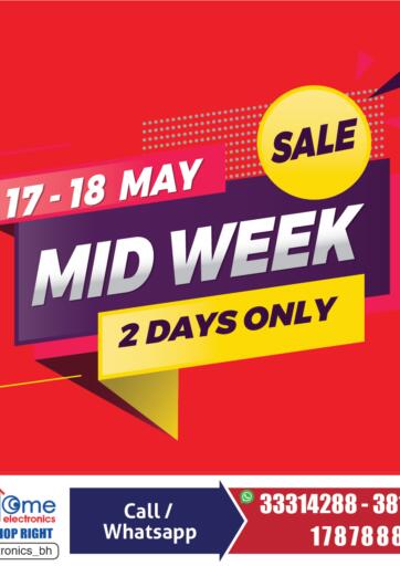 Bahrain Home Electronics offers in D4D Online. Midweek Sale. . Till 18th May