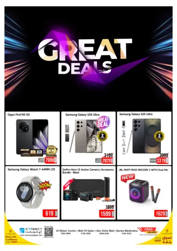 iCONNECT - Great Deals in Qatar Offers - Qatar Great Deals