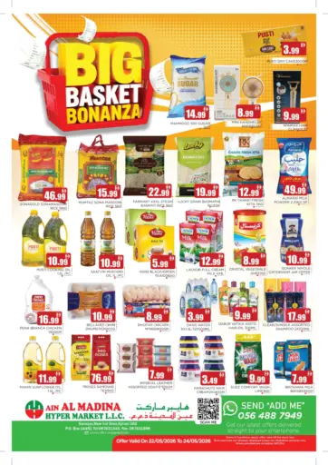 Big Basket Bonanza