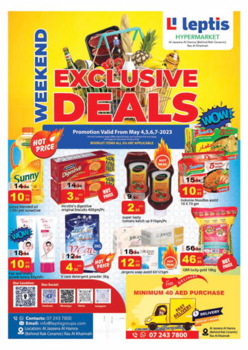 UAE - Ras al Khaimah Leptis Hypermarket  offers in D4D Online. Exclusive Deals. . Till 07th May