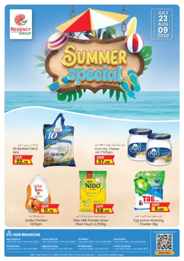 Summer Special