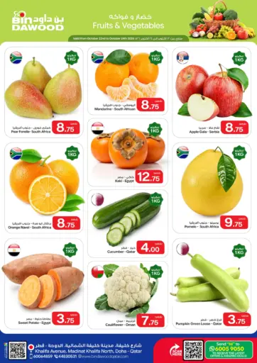 Fruits And Vegetables Offer