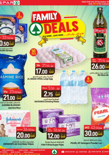 Qatar - Al Khor SPAR offers in D4D Online. Family Deals. . Till 12th November