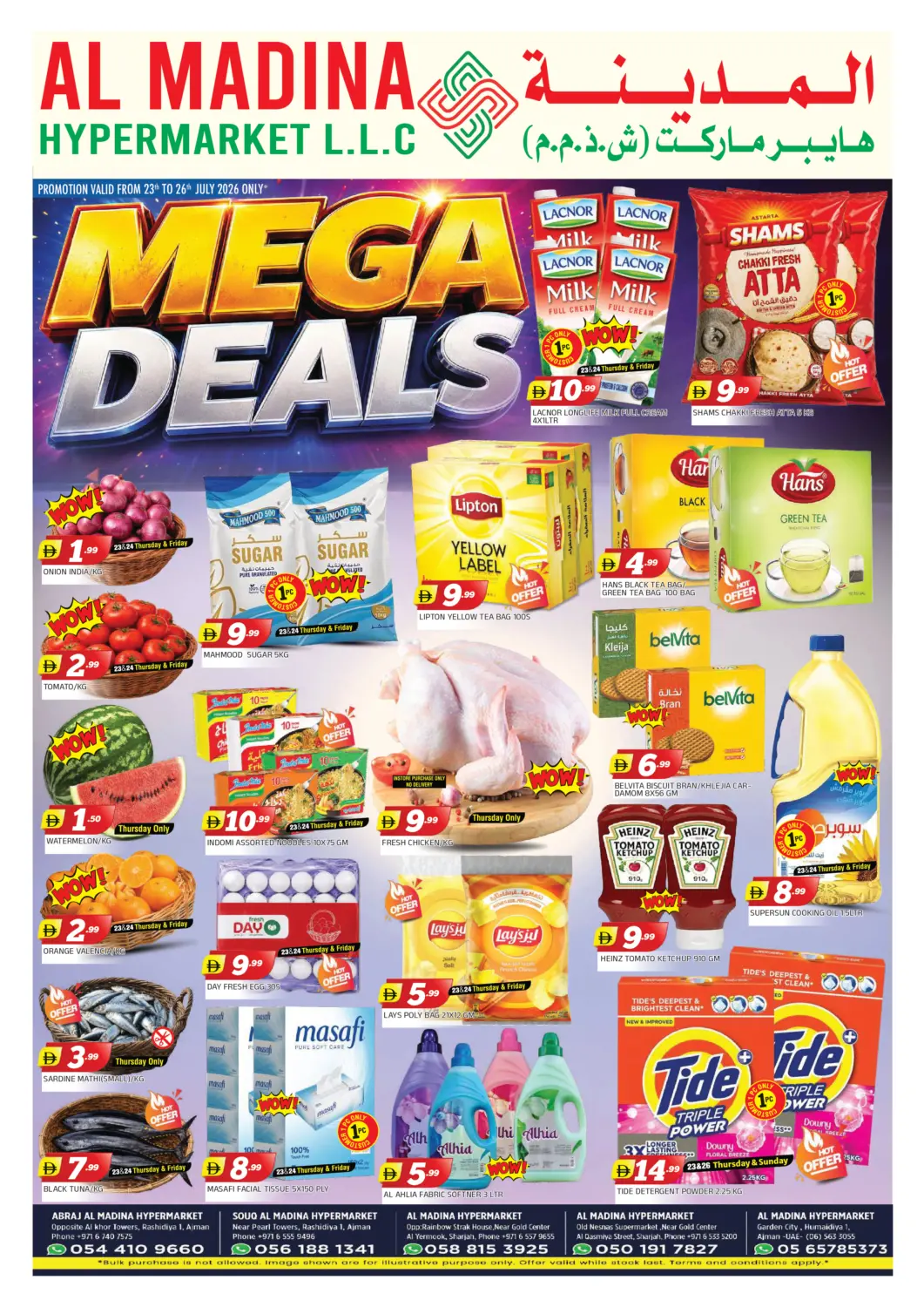 UAE - Sharjah / Ajman AL MADINA offers in D4D Online. Mega Deals. . Till 26th July