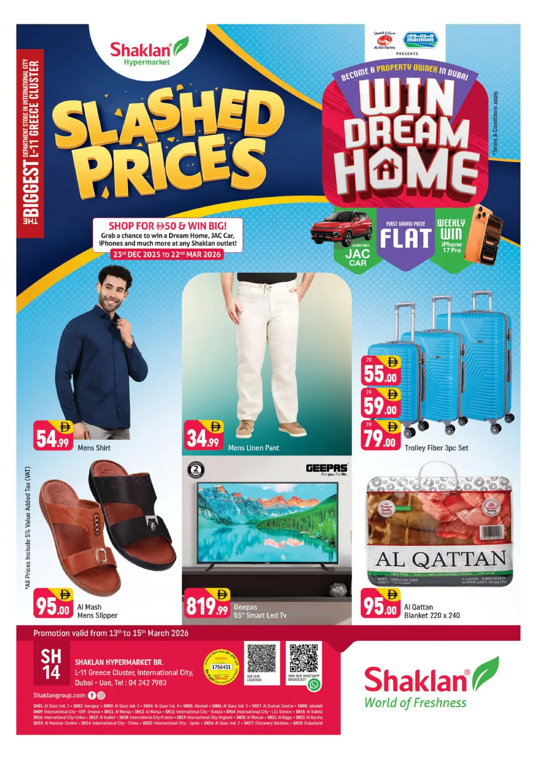 UAE - Dubai Shaklan  offers in D4D Online. L-11 Greece Cluster,IC -Dubai. . Till 15th March
