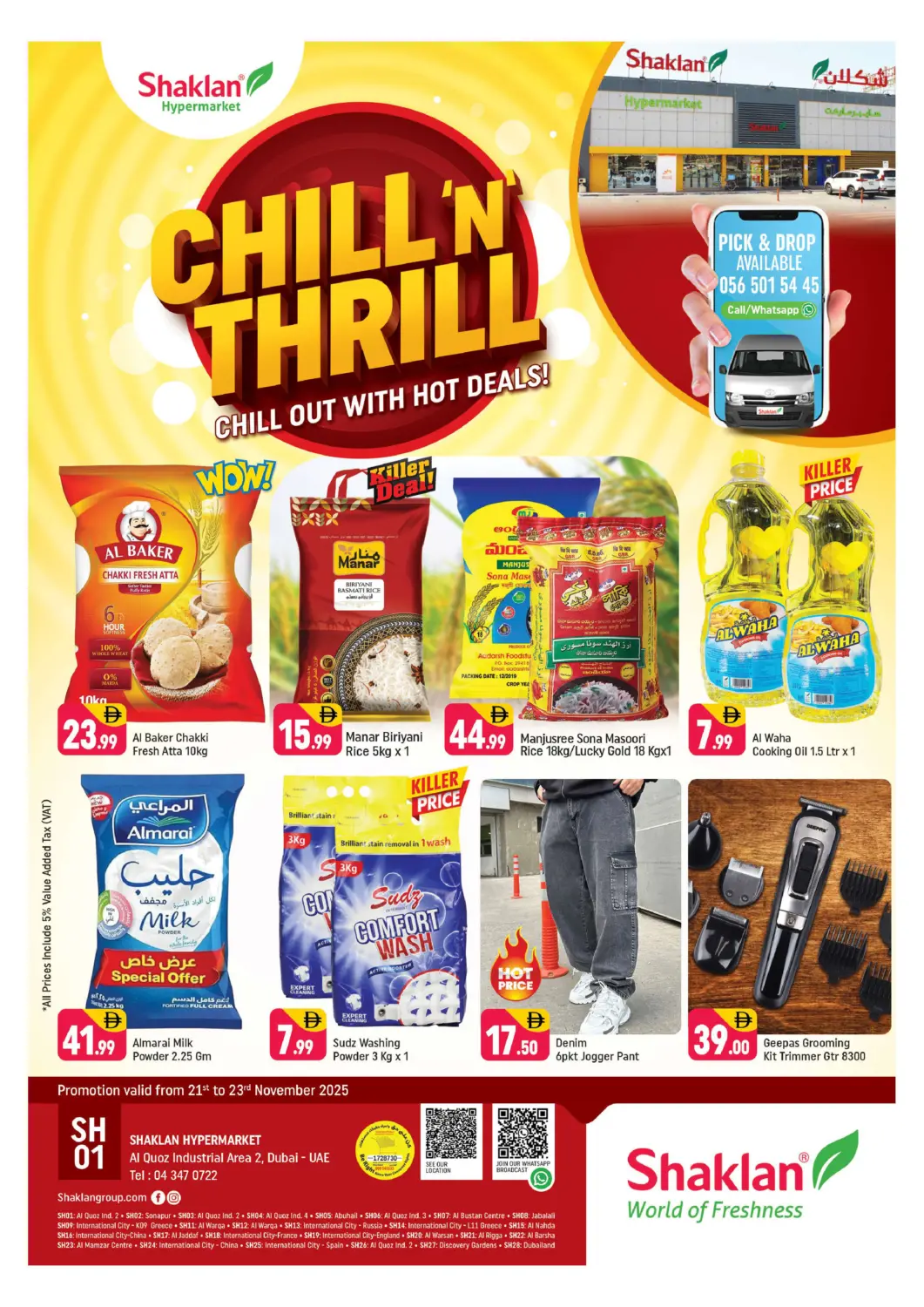 UAE - Dubai Shaklan  offers in D4D Online. Al Quoz Industrial Area 2 - Dubai. . Till 23rd November