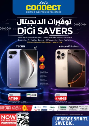 Digi Savers