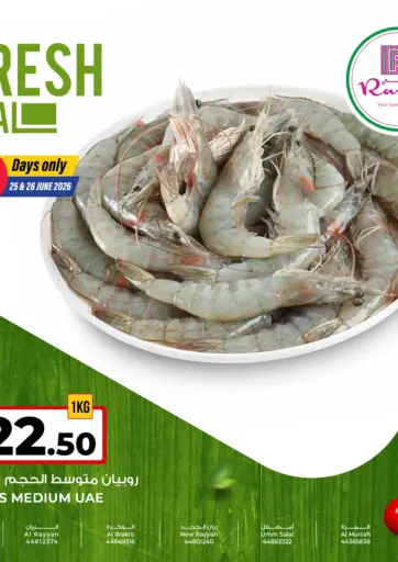 Fresh Deal