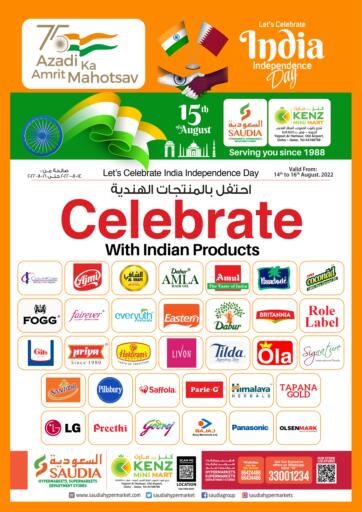 Qatar - Al Rayyan Saudia Hypermarket offers in D4D Online. Celebrate With Indain Products. . Till 16th August