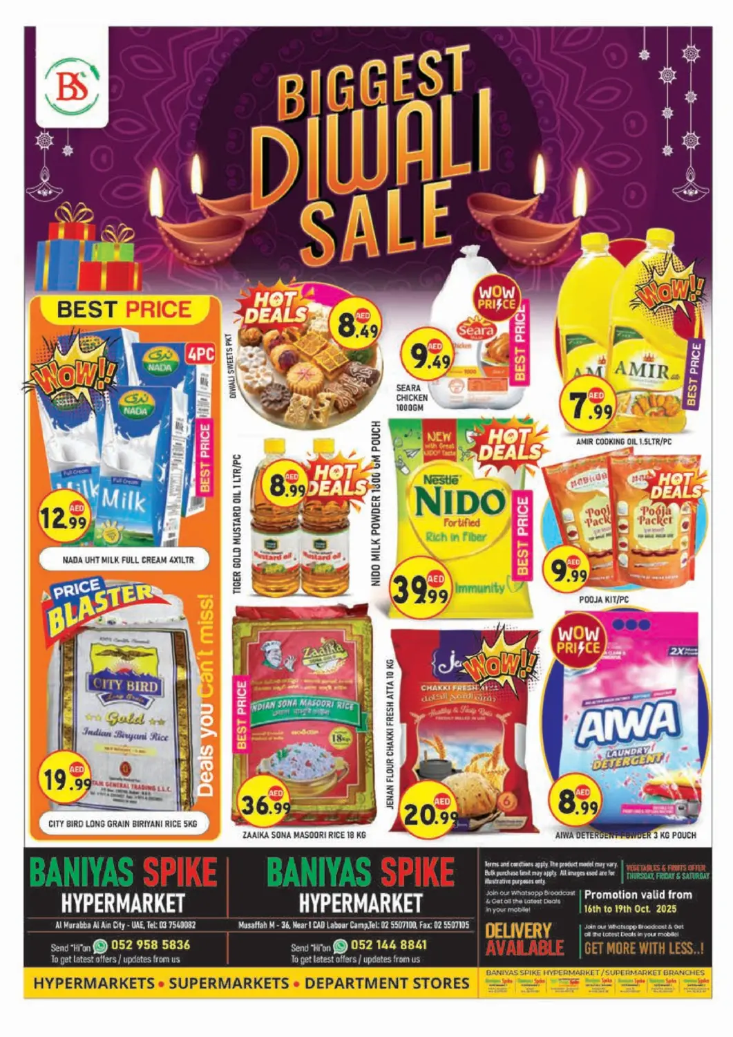 عروض سنابل بني ياس الإمارات العربية المتحدة , الامارات - ٱلْعَيْن‎ في دي٤دي أونلاين. المربعة، العين. . حتى ١٩ أكتوبر