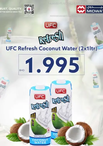 Special Offer