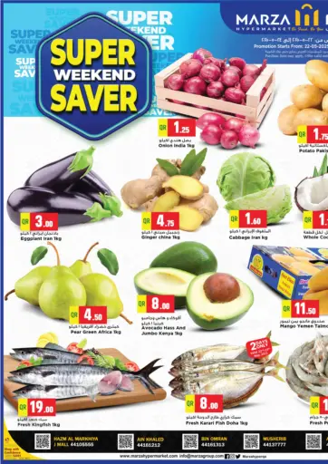 Marza Hypermarket - Super Weekend Saver in Qatar Offers - Qatar Super Weekend Saver