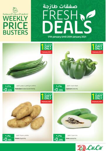 Bahrain LuLu Hypermarket offers in D4D Online. Fresh Deals. . Till 20th January
