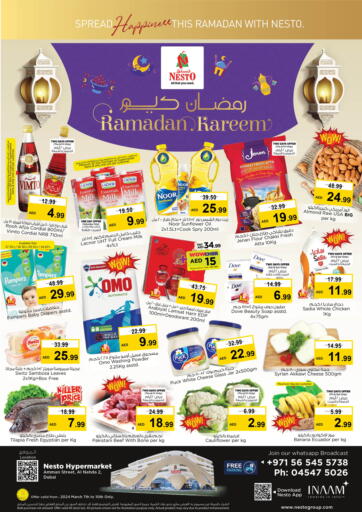 UAE - Ras al Khaimah Nesto Hypermarket offers in D4D Online. Amman Street , Al Nahda 2, Dubai. . Till 10th March