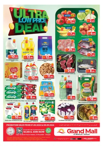 Grand Mall- Musallah