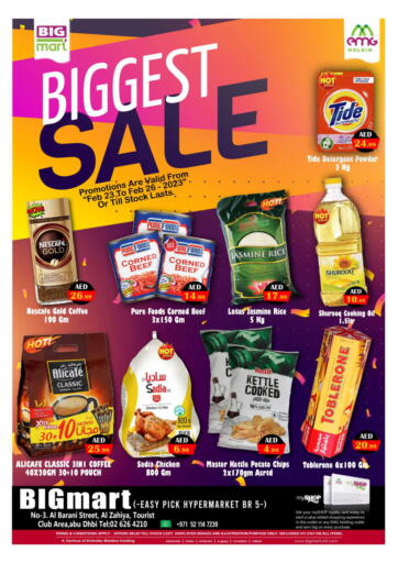 UAE - Abu Dhabi BIGmart offers in D4D Online. Biggest Sale@Al Zahiya. . Till 26th February